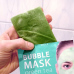 Дълбоко почистваща шийт маска с екстракт от зелен чай